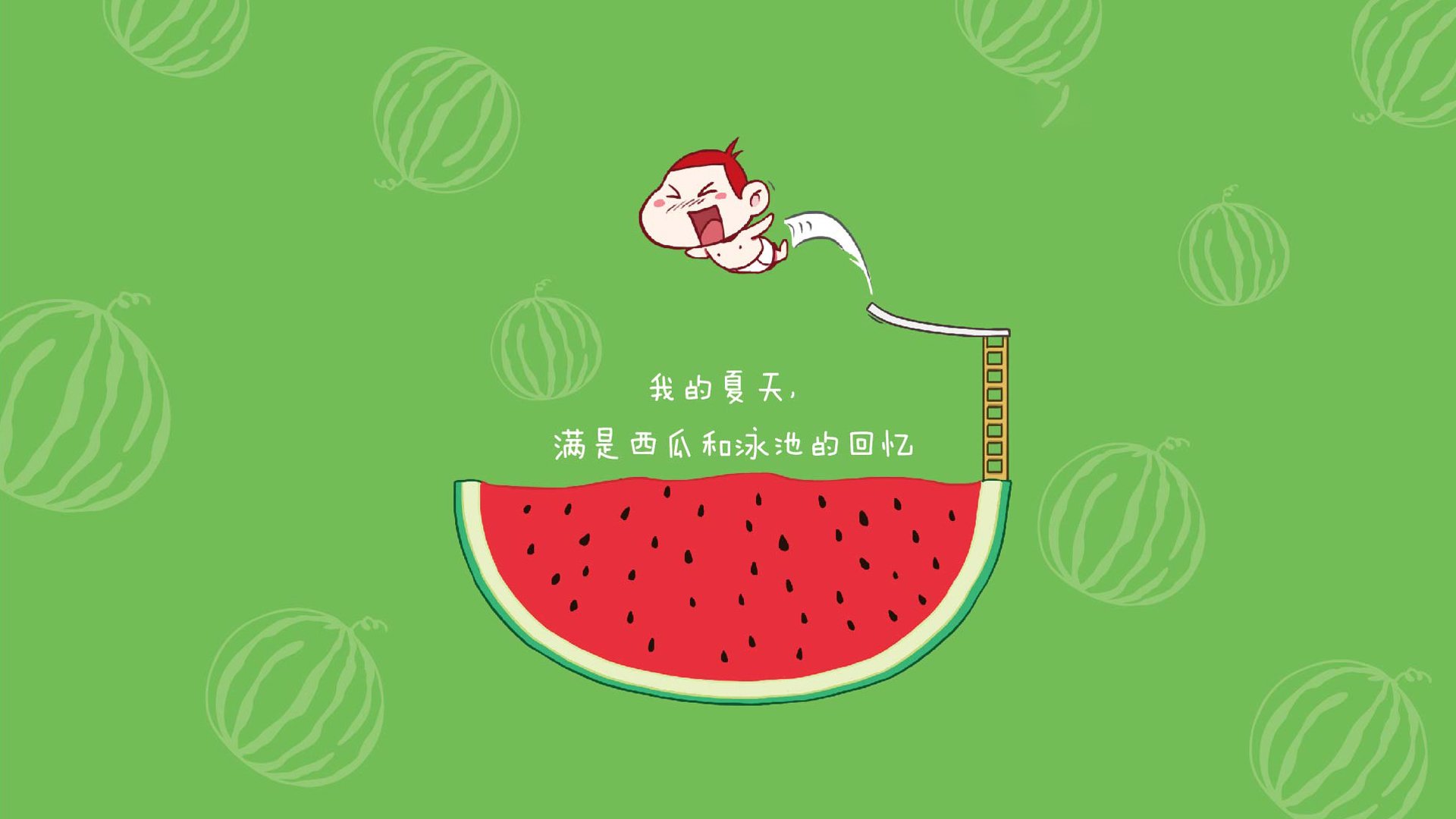 “法甲激战升温，豪门誓夺王冠”，法甲 豪门