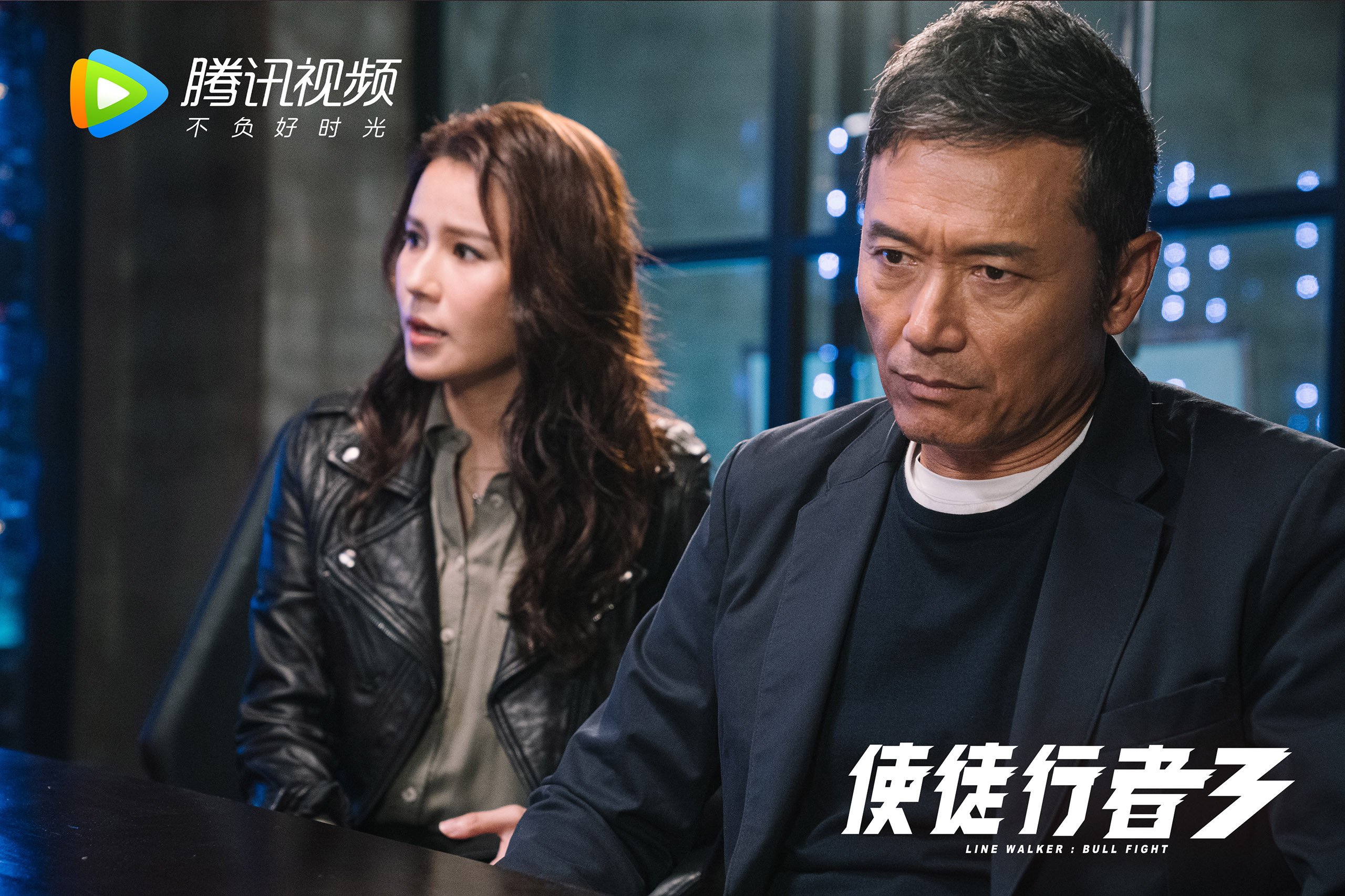 当场MVP：王强凭借关键球荣获“当日之星”！，王强在干什么