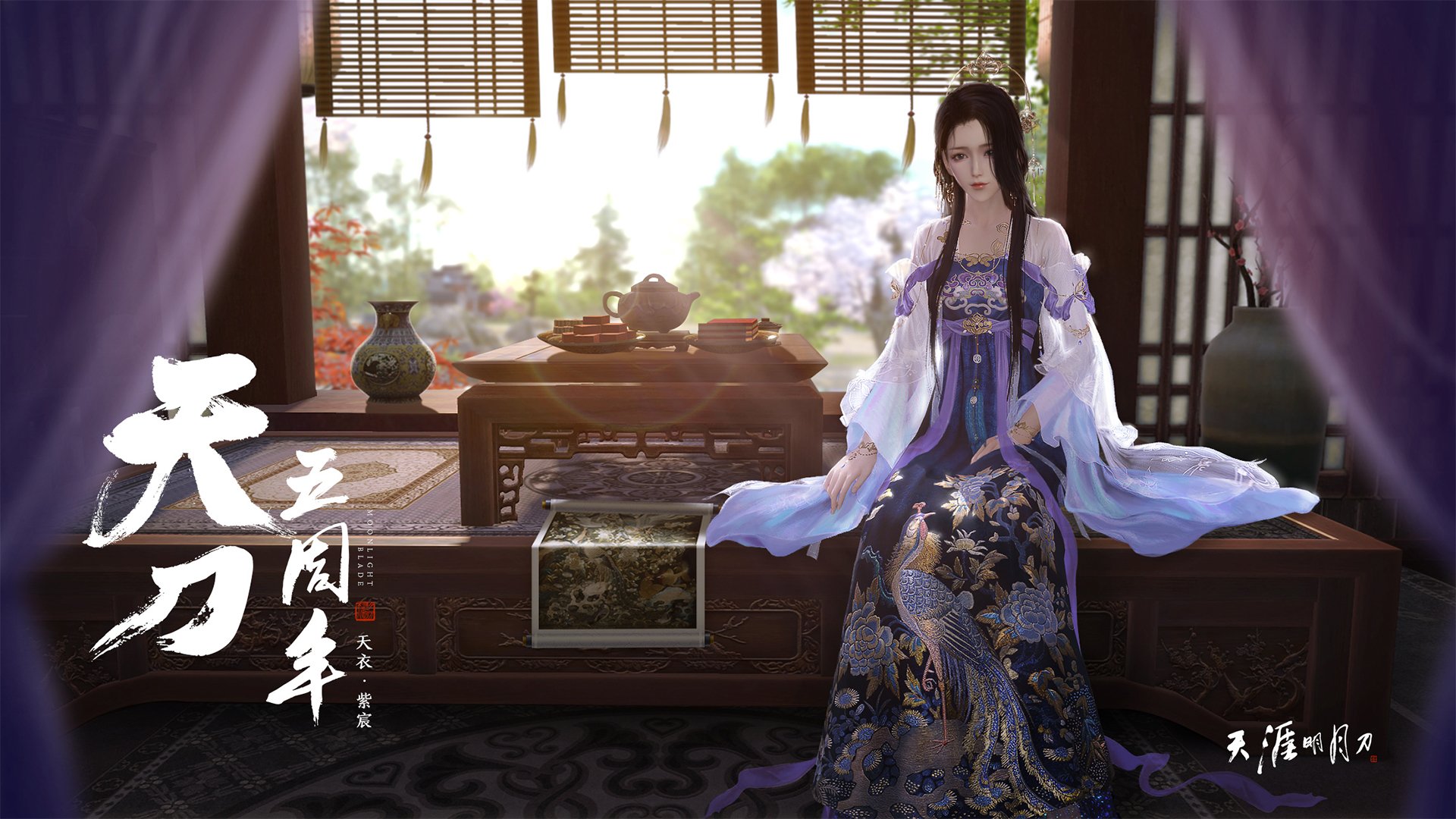 开云·Kaiyun网页版-愈发激烈角逐，争夺三分情绪高涨