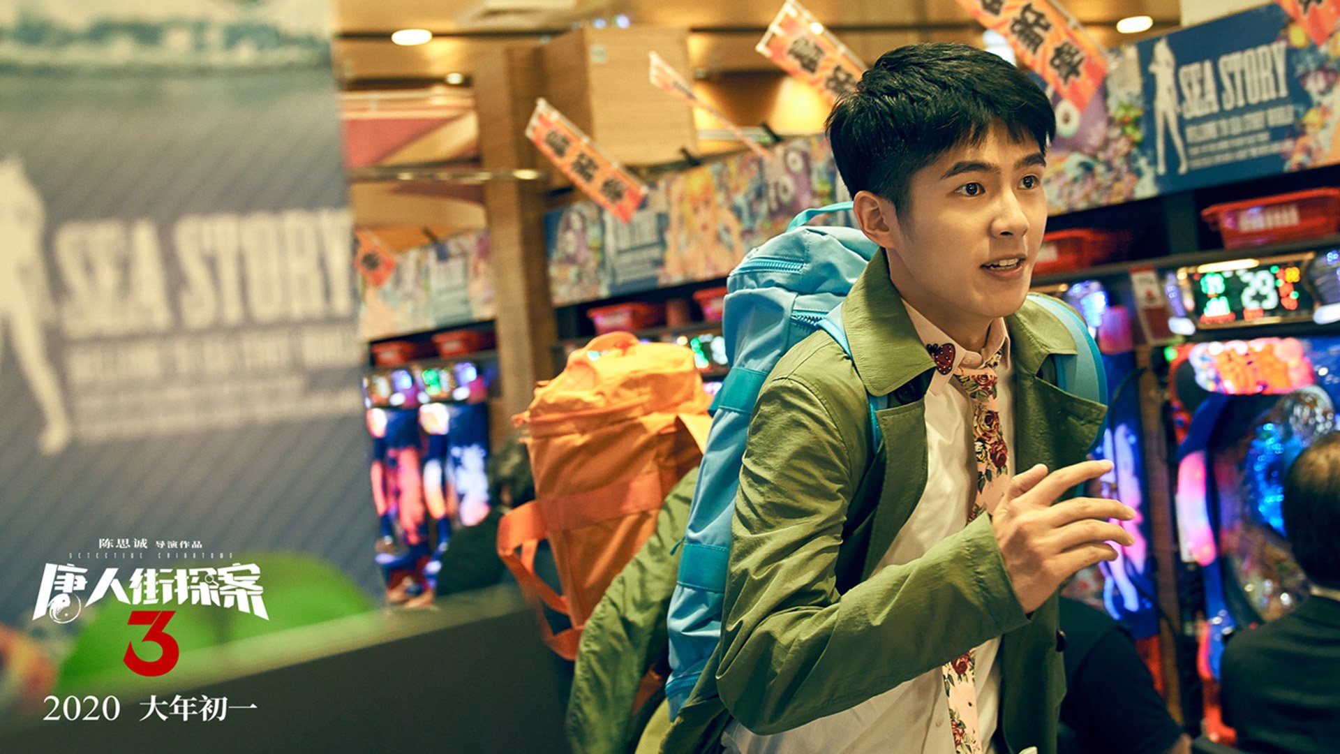 青岛黄海队员状态火热,精神抖擞,青岛黄海阵容