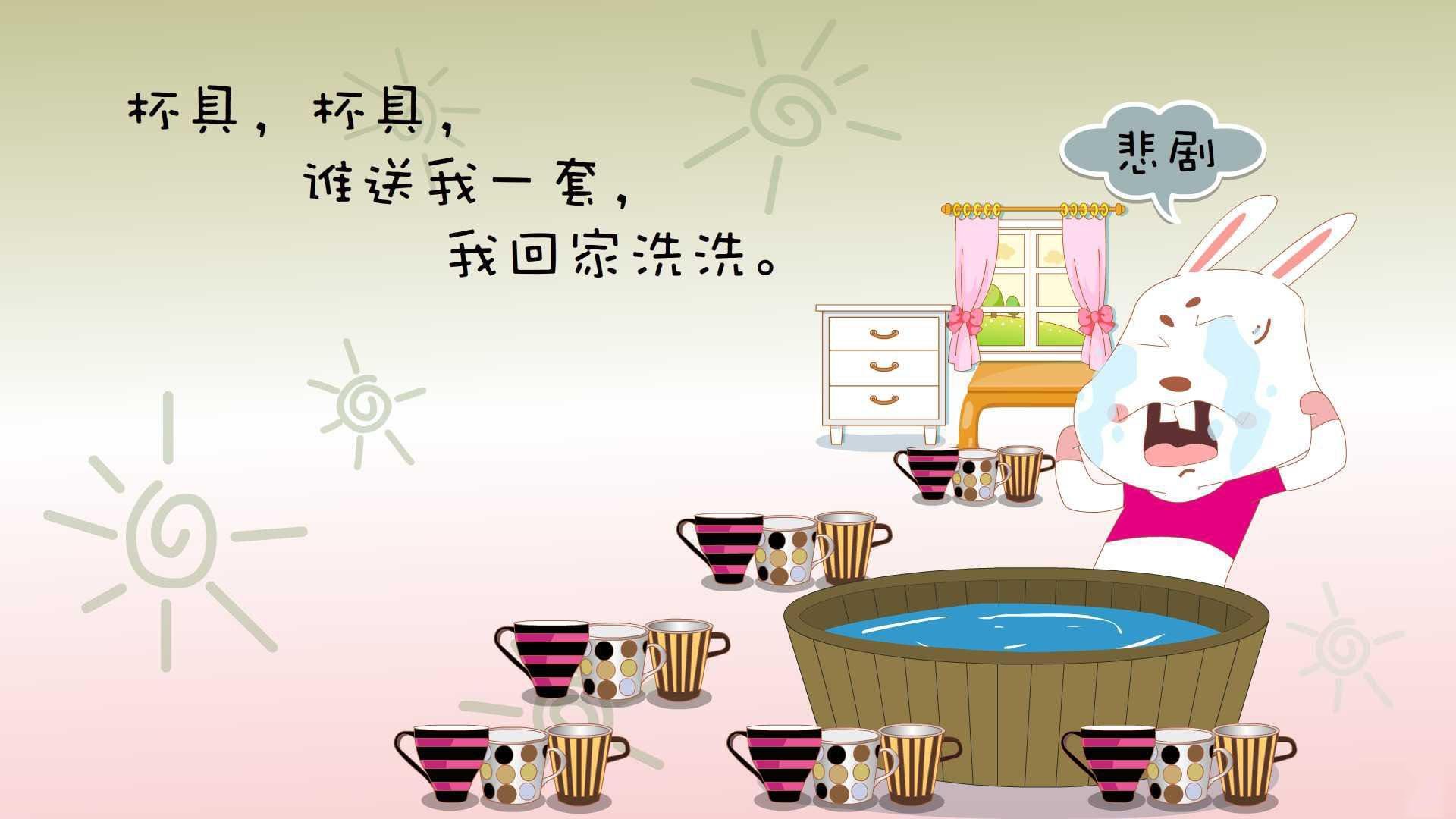 全国青年足球锦标赛华南队勇夺头名，全国青年足球联赛