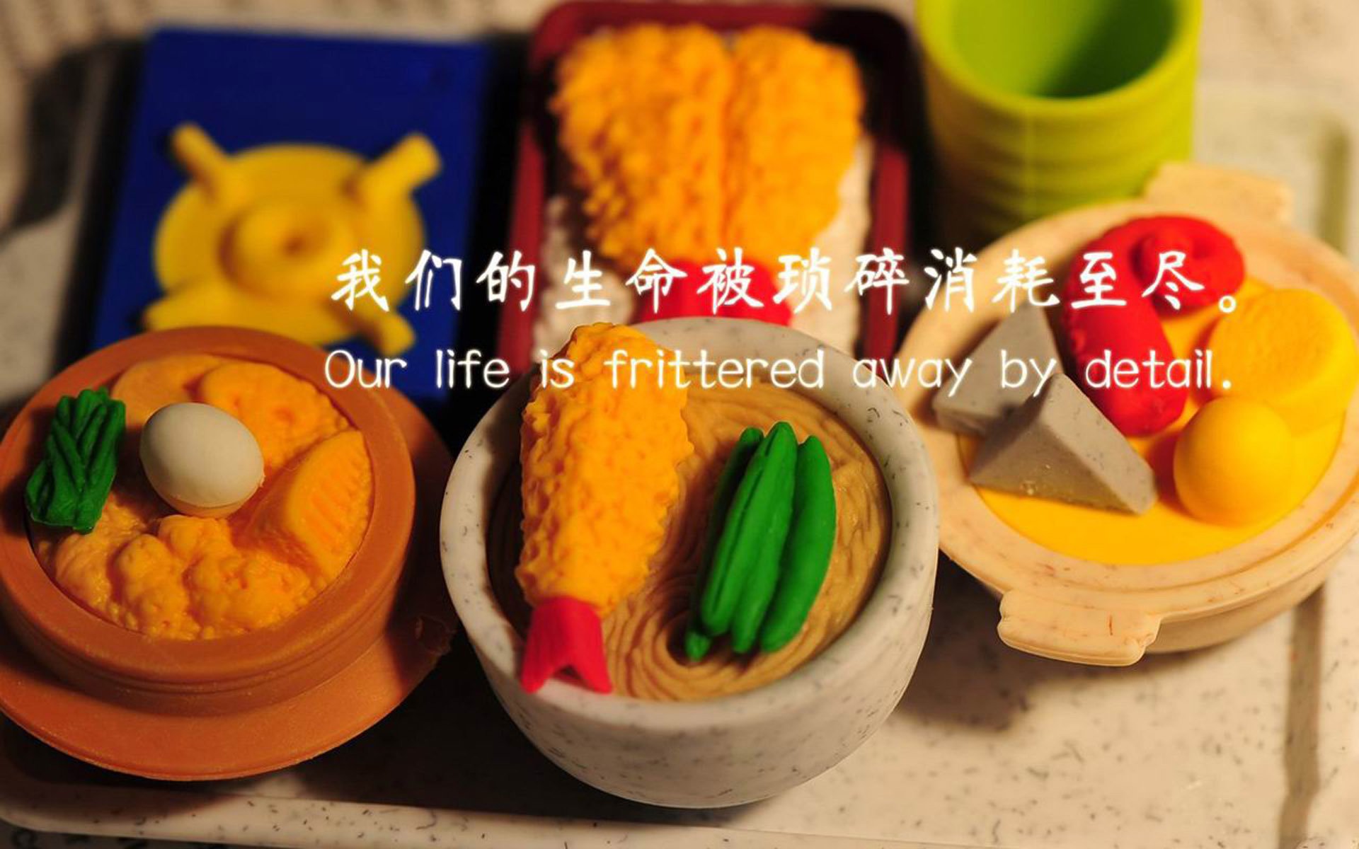 篮球运动员专项心理训练课程开发与实践，篮球运动员心理训练计划