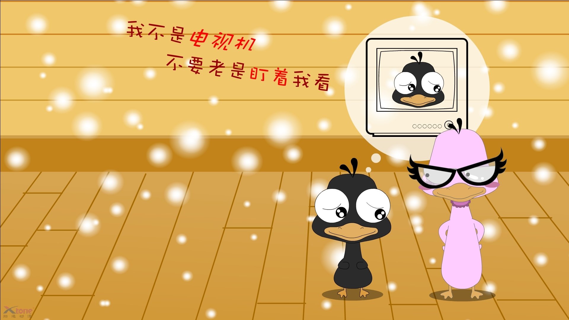 运动技能普及与社会体育服务衔接机制分析，运动技能相关体能