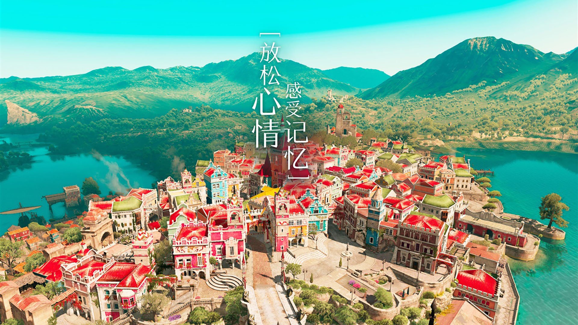 亚冠焦点赛事竞争激烈，亚冠专题